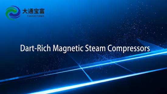 Steam Compressor for Pharmaceutical Wastewater Treatment